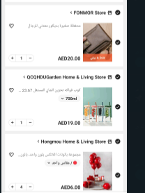 Shein New Order 15 Products